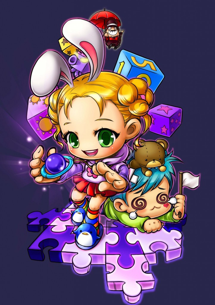 MS2 Monster_Carnival